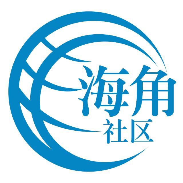 直率的人生